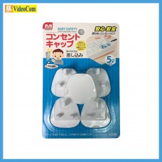 HH 家居用品 - 兒童防觸電插頭插蘇遮擋保護蓋 (1 PACK 5 PCS)